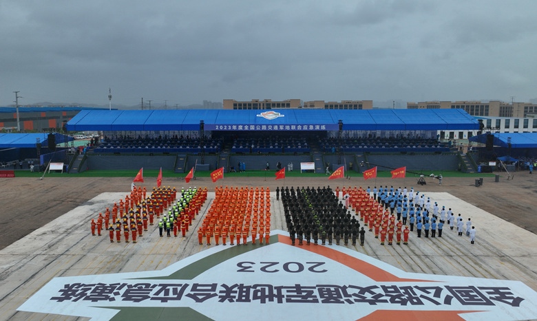 启动仪式。娄底市委宣传部供图